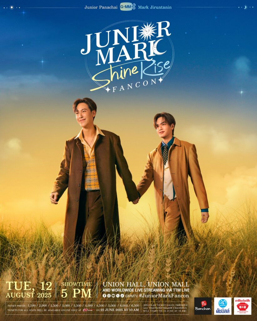 JuniorMark ShineRise FANCON 2025