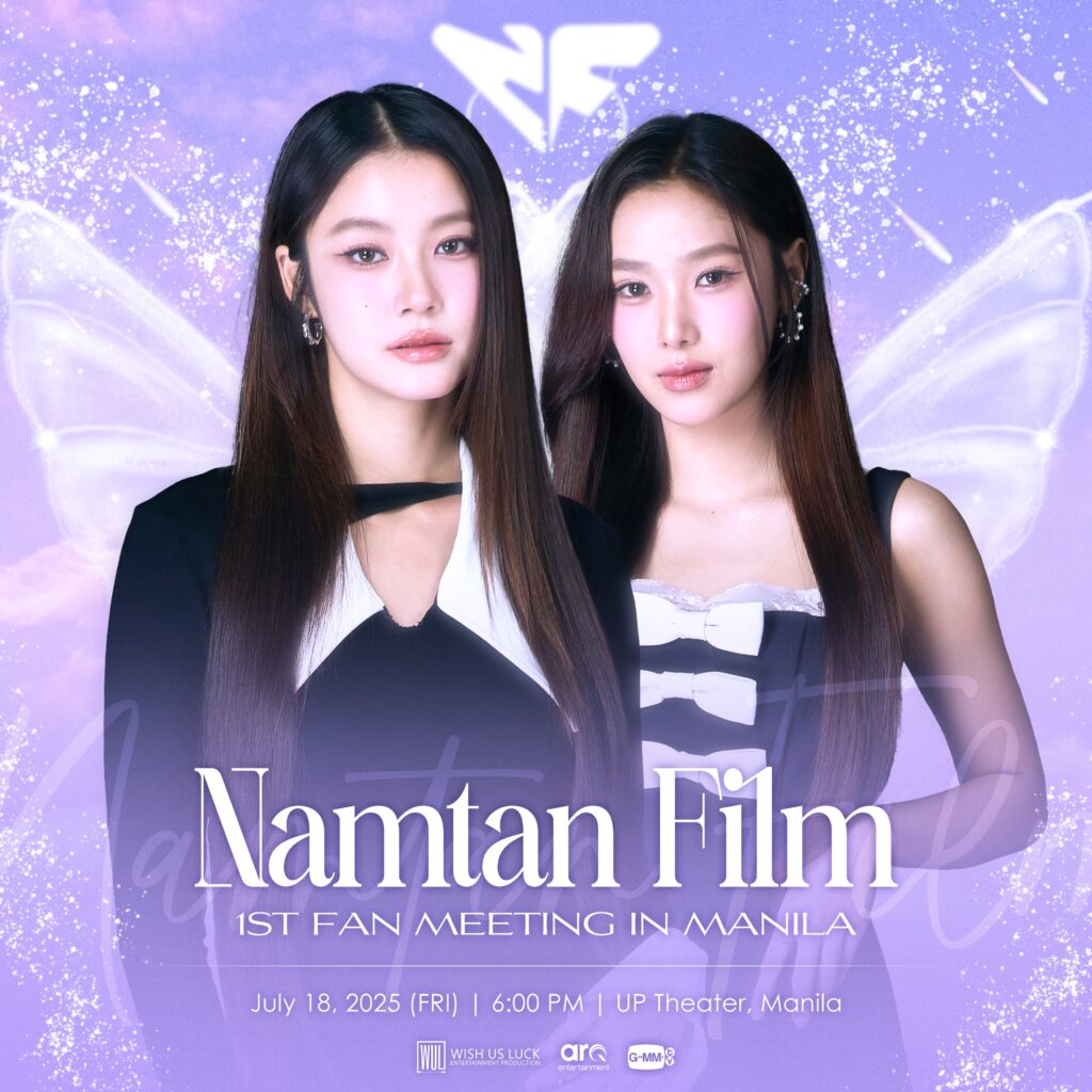 NamtanFilm 2025 馬尼拉粉絲見面會