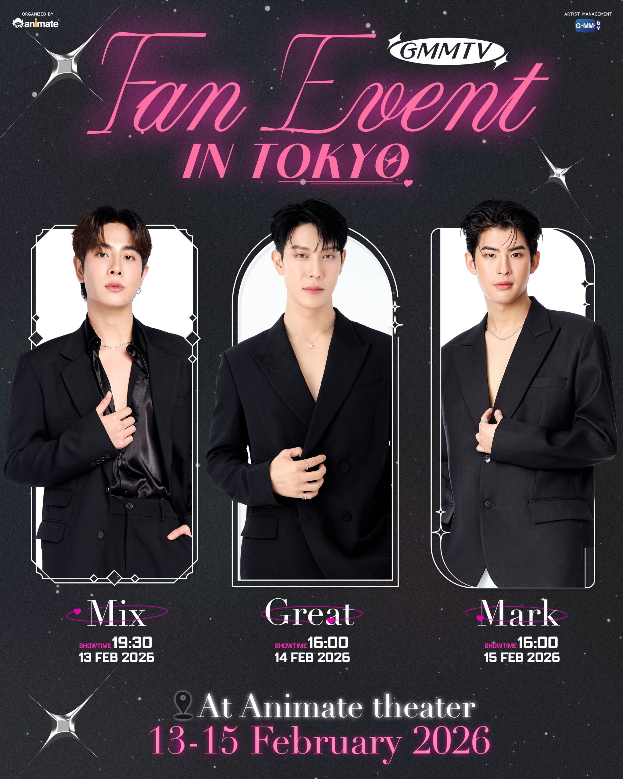 GMMTV Fan Event in Tokyo 2026 – Enjoy Fun Times with Mix Sahaphap